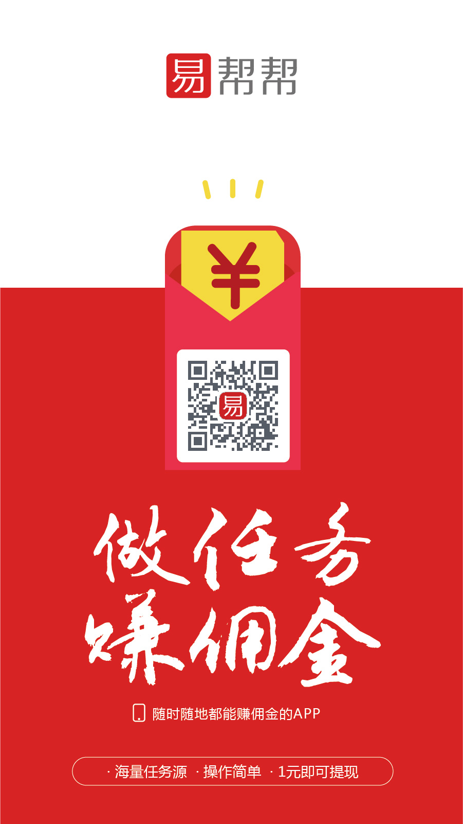 图片19.png
